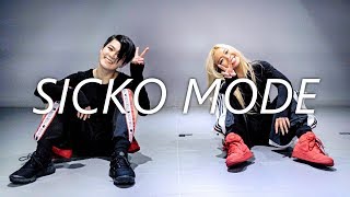 Travis Scott  SICKO MODE  LIGI choreography [upl. by Grand]