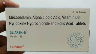 GLIAREND Tablet  Mecobalamin Alpha Lipoic Acid Vitamin D3 Pyridoxine Hydrochloride and Folic Acid [upl. by Isis]