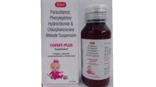 CUFSET PLUS Suspension Syrup [upl. by Genet781]