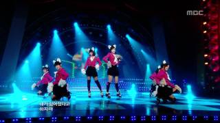 TARA  Bo Peep Bo Peep 티아라  보핍보핍 Music Core 20091226 [upl. by Sheya]