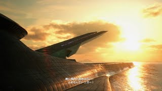 【エースコンバット7 DLC】追加ミッション第3弾「1000万人救済計画」プレイ動画【ACE COMBAT 7SKIES UNKNOWN】 [upl. by Ergener]