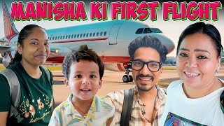 Flight Mein Baithkar Manisha Emotional Hogayi 🥹  Bharti Singh  Haarsh Limbachiyaa  Golla [upl. by Otina]