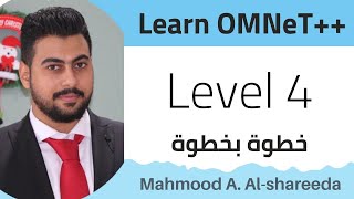 OMNeT Advanced Tutorial for Professional Level 4 [upl. by Spence]