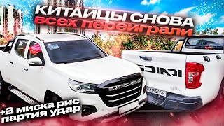 ✅Привезли Changan Kaicene F70 из КИТАЯ  Запчасти с Алиэкспресс🇨🇳 [upl. by Effy]