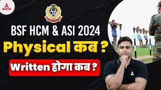 BSF New Vacancy 2024  BSF Exam Date 2024  BSF Physical Test 2024  BSF Exam Complete Details [upl. by Caniff]