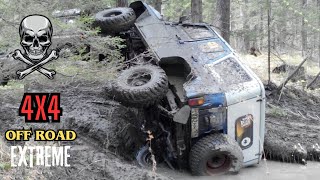 Insane Off Road Madness  Extreme 4x4 Action amp Epic Fails 🚙💥Off Road Times 25062024 [upl. by Nodnil936]