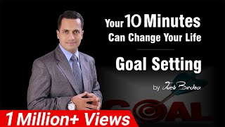 Goal Setting By Vivek Bindra Best Corporate Trainer Delhi NCR India [upl. by Nart]