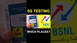 shorts BSNL 5G Testing in Delhi  What You Need to Know  Technology amp Gaming [upl. by Tatum221]