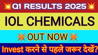 IOL Chemicals Q1 Results 2024 🔴 IOLCP Share Latest Results 🔴 IOL Chemicals Latest News 🔴 IOLCP Share [upl. by Nomaj]