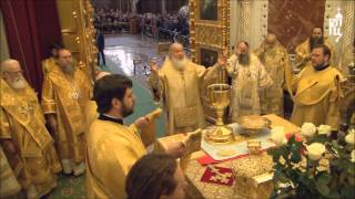 Consecration in the Byzantine Rite liturgy [upl. by Ellevehc534]