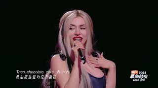 Ava Max  Not Your Barbie Girl  Salt Live at Bilibili 2023 NYE Celebration [upl. by Aenert]