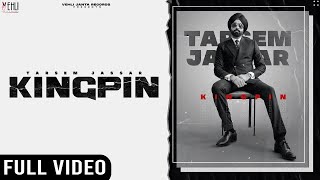 Tere Mere  Tarsem Jassar  New Punjabi Song  Lyrics Video [upl. by Cresa]