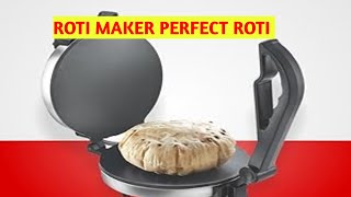 রুটি মেকারের সাহায্যে সহজে রুটি বানানো।।quotMaking bread easily with a roti makerquot [upl. by Nosliw]