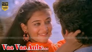 Vaa Vaa Anbe Song  Eeramana Rojave Movie  Ilayaraja Hits  Tamil Old Love Hit Songs FULL HD VIDEO [upl. by Roanna569]