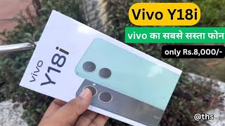 Vivo Y18i With Unisoc T612 Chipset 5000mAh Battery Launched in India Price Specifications [upl. by Eanram972]