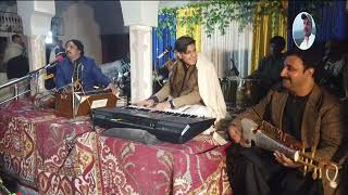 Pashto Mast Saaz  Pashto Music 2023  Pashto sada Sazz  Nan pa de Hujra ke [upl. by Bert144]