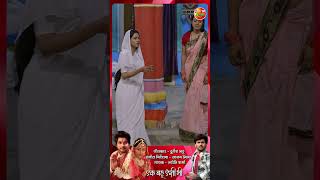 Piya Ke Basai  Anshuman Singh Richa Dixit  पिया के बसाई [upl. by Rodl]