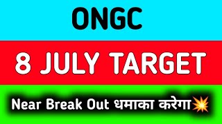 ONGC share news tomorrow  ONGC share price target tomorrow  ONGC share news today intraday [upl. by Ahsikad233]