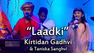 Laadki Song Live Performance By Kirtidan Gadhvi Taniska Sanghvi at Gujarati Jalso 2017 [upl. by Nadabus531]