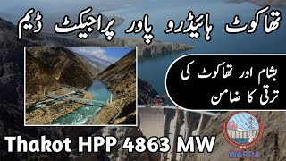 Thakot HydroPower Project KPK  New Dam Construction in KpK  Batagram Dam Basham Dam Dams in kpk [upl. by Alegnaoj]