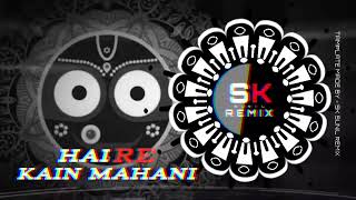 HAIRE KAIN MAHANI  🚫 EXM X VIBRATION MIX  DJ ROCKY X SK SUNIL REMIX  BASS 🚫 AHEAD PLZ USE 🎧 [upl. by Nirtak]