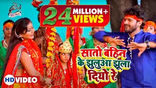 PAWAN SINGH amp KHESARI LAL YADAV  SUPERHIT ACTION MOVIE  जंग 2 SUPERHIT JODI [upl. by Wendin]