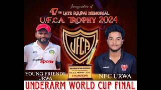 UNDERARM CRICKET WORLD CUP FINAL  RR PAI MEMORIAL  UFCA TROPHY 2024  URWA MANGLORE [upl. by Rimaa666]