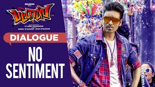 No Sentiment Dialogue  Pattas Dialogues  Tamil Movie  Dhanush Satish [upl. by Althee]