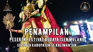 PESERTA SELURUH KABUPATEN KALTENG‼️FESTIVAL BUDAYA ISEN MULANG‼️ [upl. by Larue]