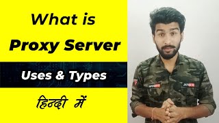 What is Proxy Server  Uses and Types of Proxy Server [upl. by Cheffetz525]