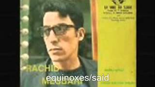 rachid mesbahi savon ntnach version originale algerie kabylie [upl. by Cordelie521]