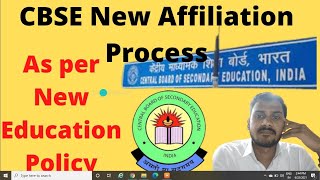 CBSE NEW Affiliation Process I SARAS Portal I Complete LIVE CBSE Affiliation Process [upl. by Rintoul]