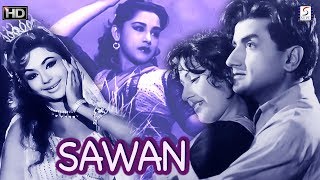 Sawan  सावन  Ameeta Bharat Bhushan  Romantic Movie  HD [upl. by Stier]