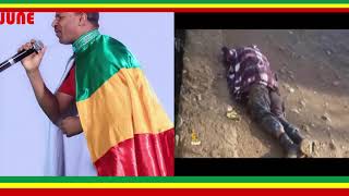 Mehari Degefaw Eyaya Belew New Ethiopian Music 2016 [upl. by Aicenad211]