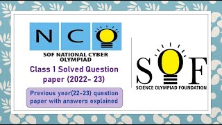 Class 9 NSO 202324 Level 1 Question Paper With Complete Solution  NSO 202323  SETA Paper [upl. by Apicella615]