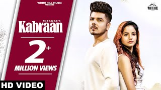 Call Aundi Lyrics  Honey Singh  Zorawar [upl. by Rutan]