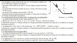 Exercice sur Énergie cinétique 1BAC SX SM physique [upl. by Hickey]