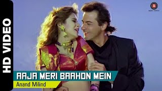 Aaja Meri Baahon Mein Full Video  Mere Sapno Ki Rani 1997  Sanjay Kapoor amp Urmila Matondkar [upl. by Trebla]