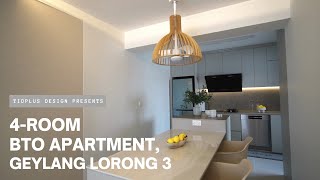 4room BTO Apartment Renovation Geylang Lorong 3 [upl. by Swirsky]