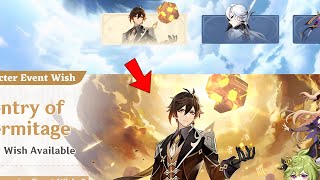 UNEXPECTED UPDATE On Version 46 BANNER Zhongli Might Be Getting His RERUN BANNER  Genshin Impact [upl. by Tilden874]