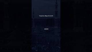 Yuk rajin 24434 saudaraku pengingatdiri reminder shorts short shortvideo shortvideos islam [upl. by Yauq]