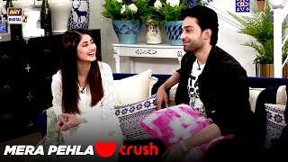 Bilal Abbas Ka Pehla Crush Kon Tha BilalAbbas goodMorningPakistan [upl. by Thedrick761]