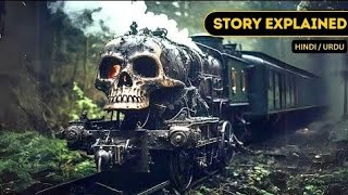 Pending Train 2023 Explained in Hindi film survival storytime [upl. by Manning]