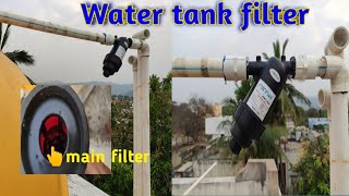 Water tank filter in Telugu l rainflow water tank installation and fitting in Telugulmaheshelectrics [upl. by Isteb]