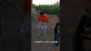 عنين ني ياعم  اليماني صقر [upl. by Gilford]