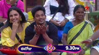 Bigg Boss Telugu 8  Day 37  Promo 2  Groceries with a Twist 😳  Nagarjuna  Star Maa [upl. by Marcille912]