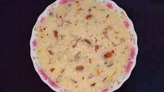 পায়েস রান্নার রেসিপি  Payesh recipe Bengali [upl. by Kemp]