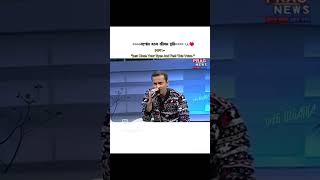 Zubeen Garg songs zubeenstatus zubeengargromanticsong zubeengargassamese love assamessong [upl. by Eiliak]