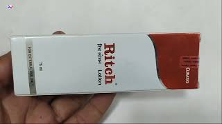 Ritch Lotion  Ritch Lotion Uses Side effects benefits Dosage ingredients Fayde Review in Hindi [upl. by Huan572]