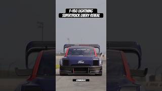 Revealing the Stunning F150 Lightning SuperTruck Livery [upl. by Seiter]